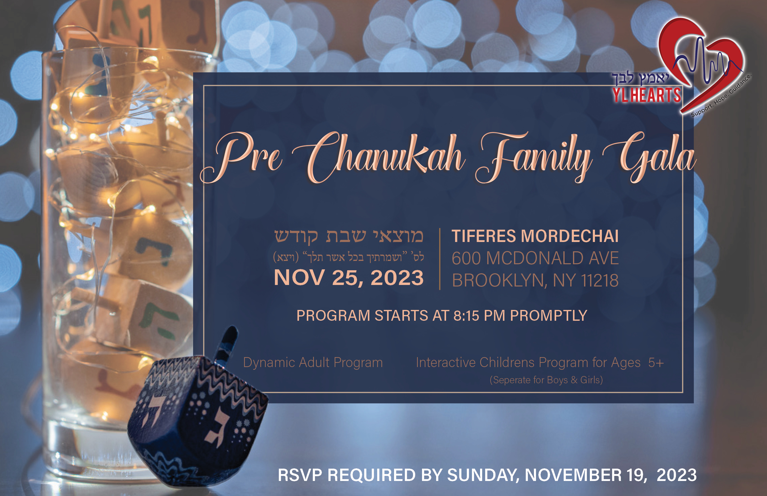 Pre-Chanukah Family Event